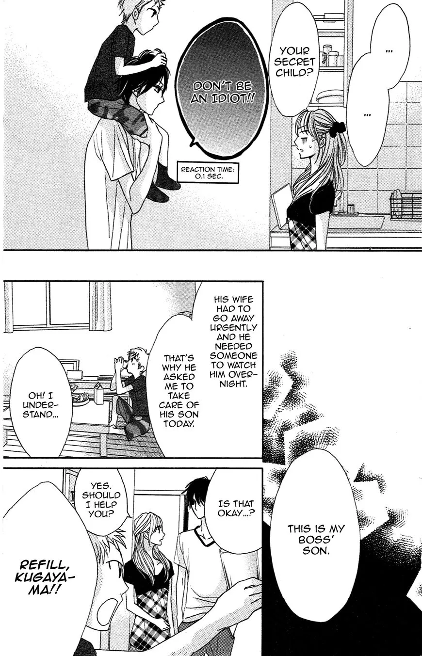 Read L-DK chapter 60 image 6 on Lezhin