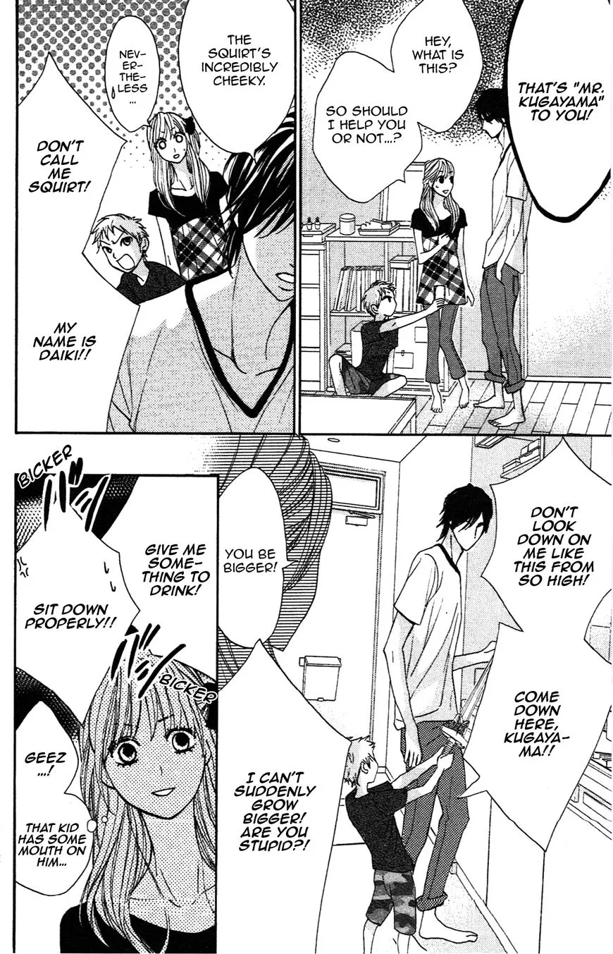 Read L-DK chapter 60 image 7 on Lezhin