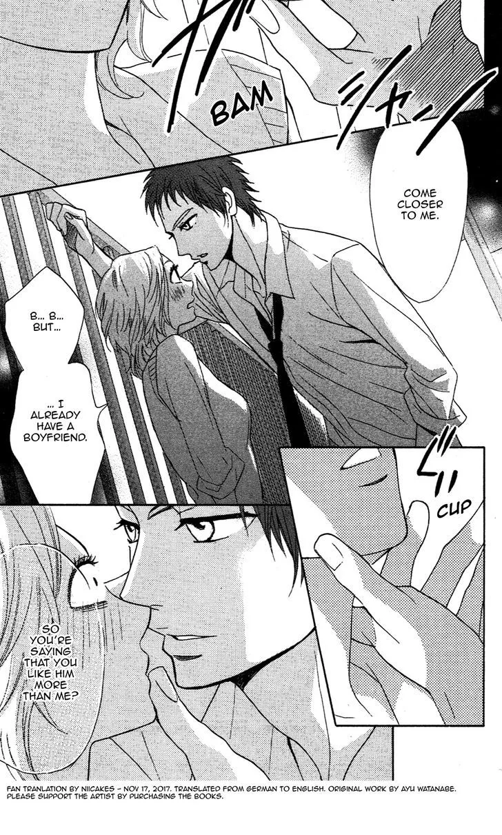 Read L-DK chapter 62 image 12 on Lezhin