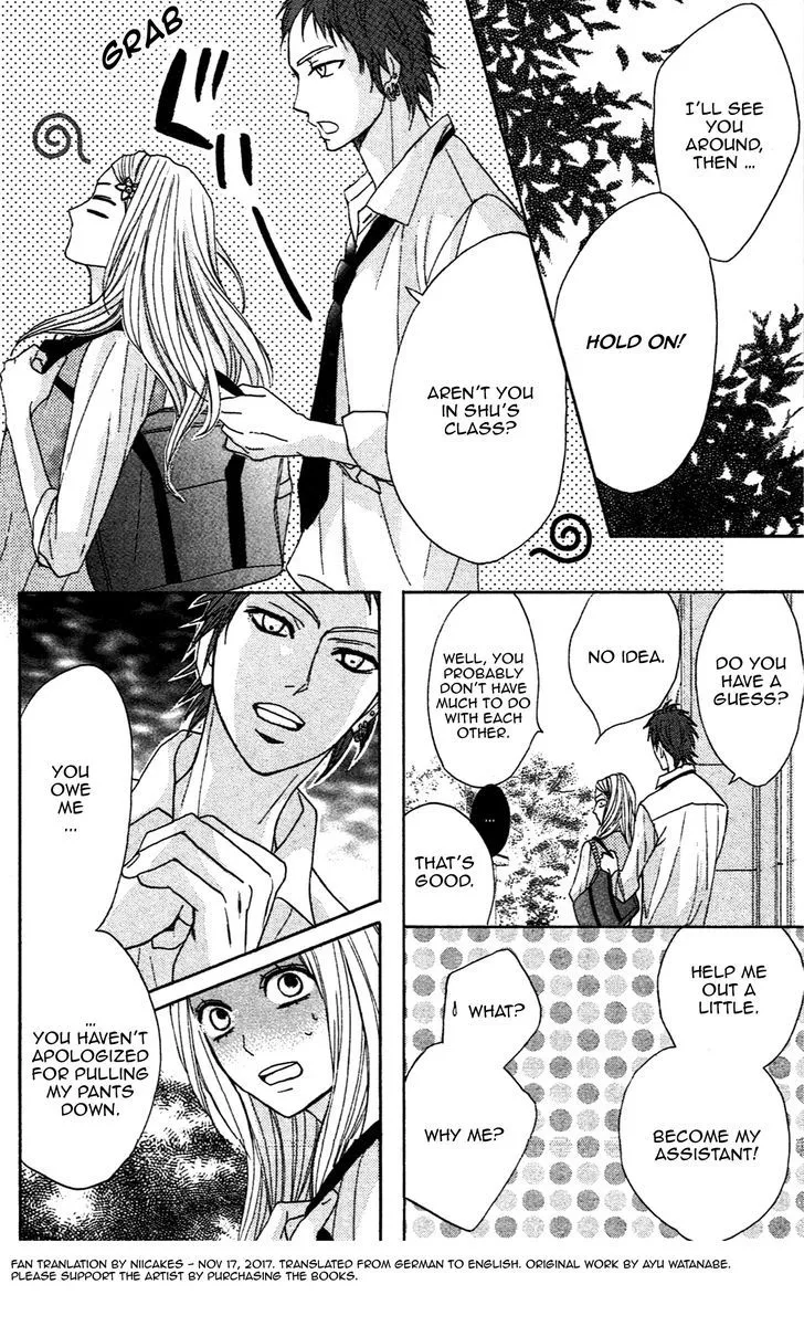 Read L-DK chapter 62 image 15 on Lezhin