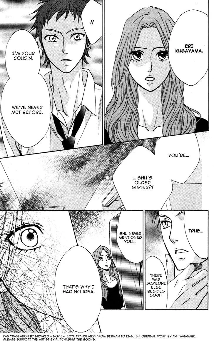 Read L-DK chapter 63 image 6 on Lezhin