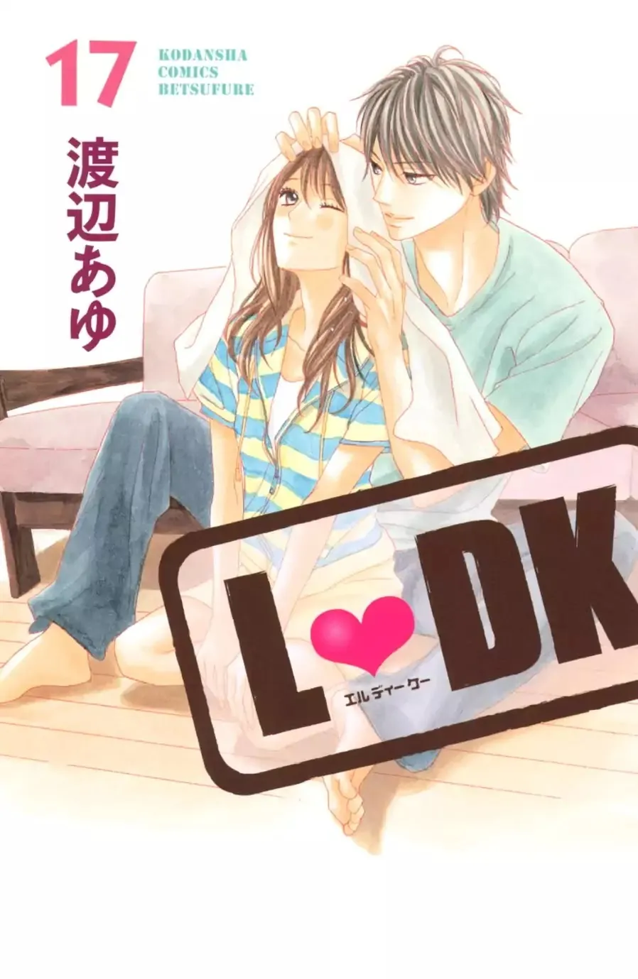 Read L-DK chapter 65 image 0 on Lezhin