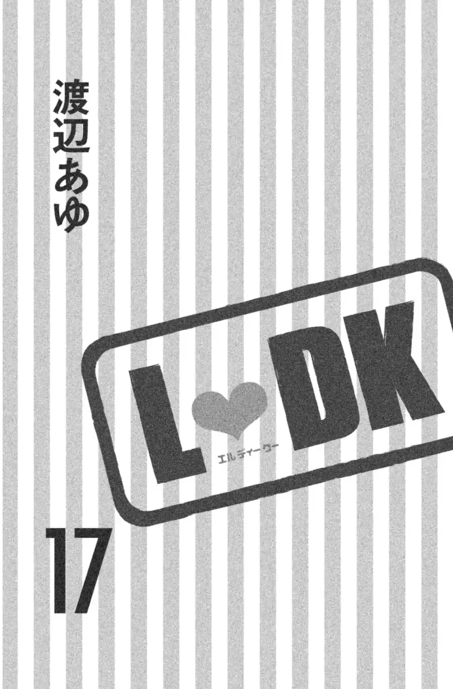 Read L-DK chapter 65 image 1 on Lezhin
