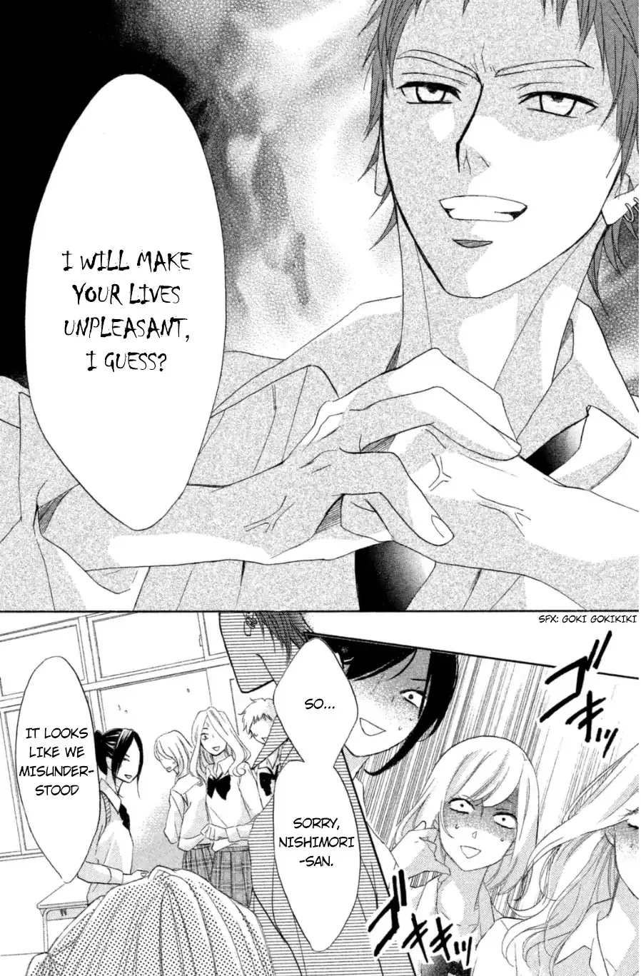 Read L-DK chapter 65 image 10 on Lezhin