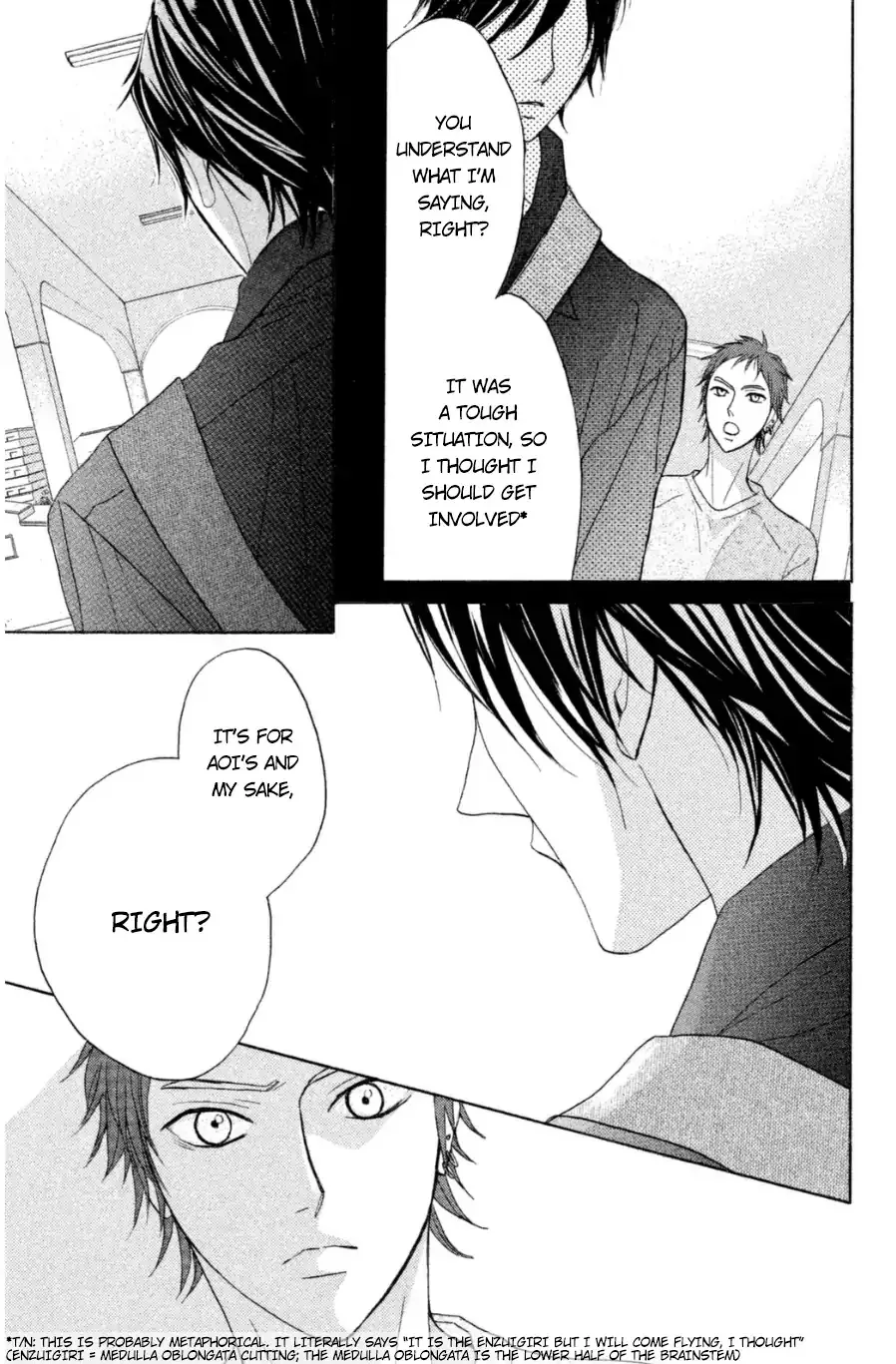 Read L-DK chapter 65 image 15 on Lezhin
