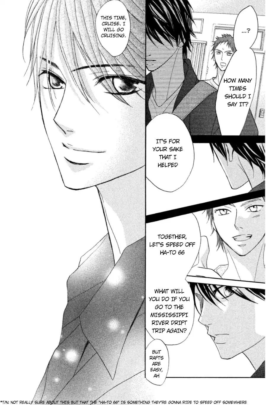 Read L-DK chapter 65 image 16 on Lezhin