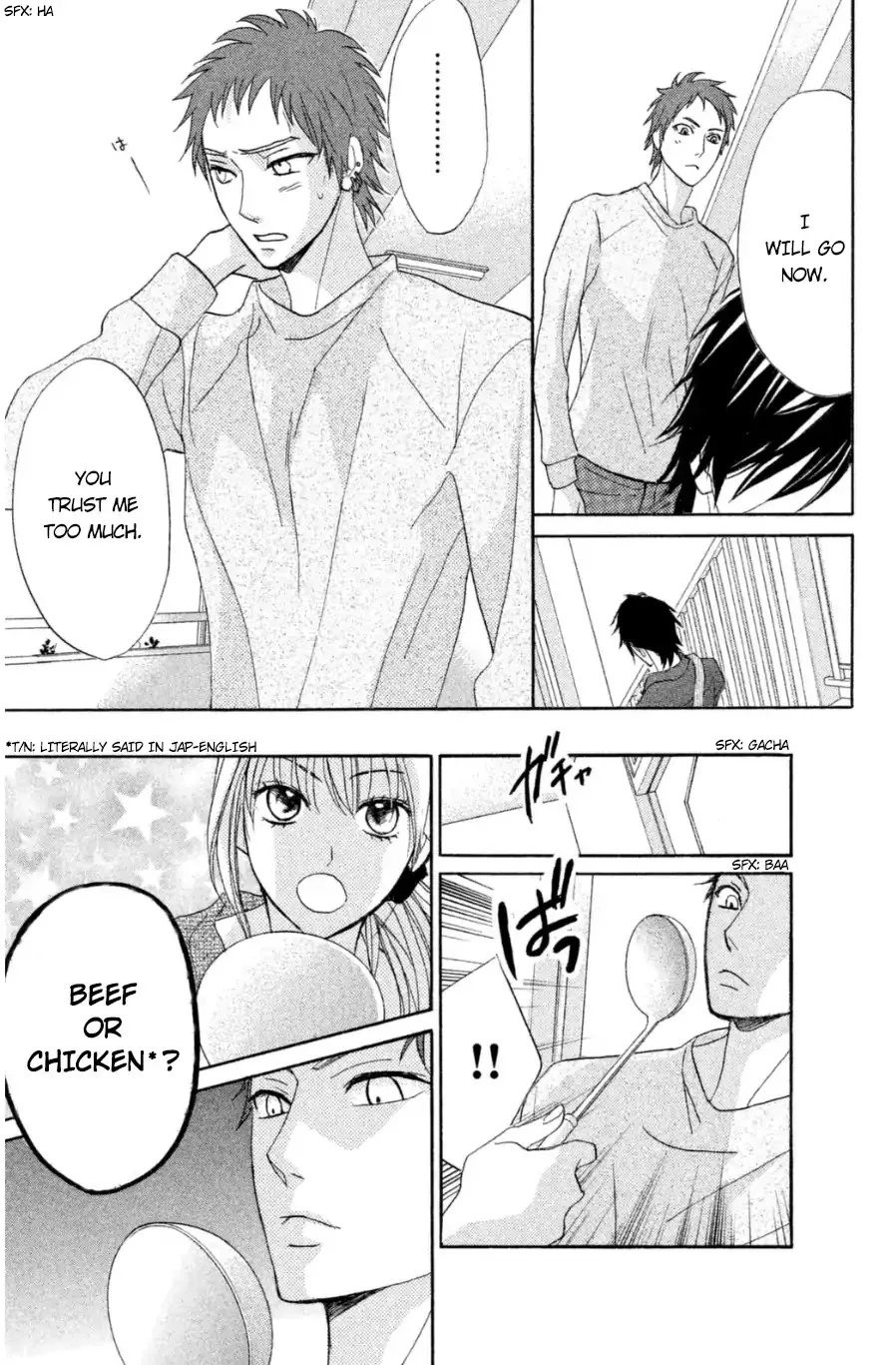 Read L-DK chapter 65 image 17 on Lezhin