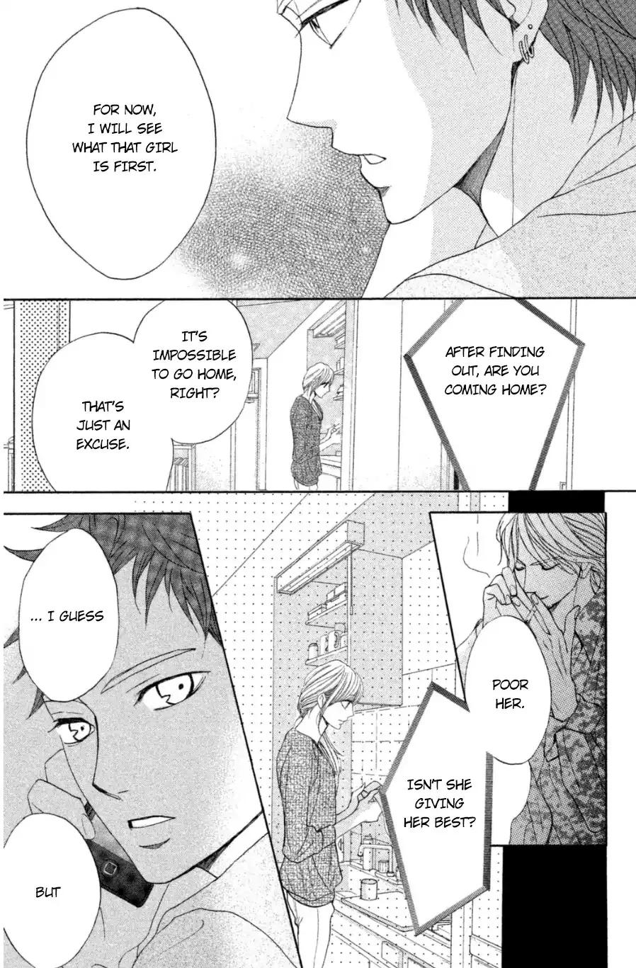 Read L-DK chapter 65 image 21 on Lezhin