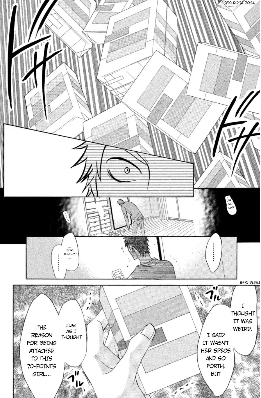 Read L-DK chapter 65 image 26 on Lezhin