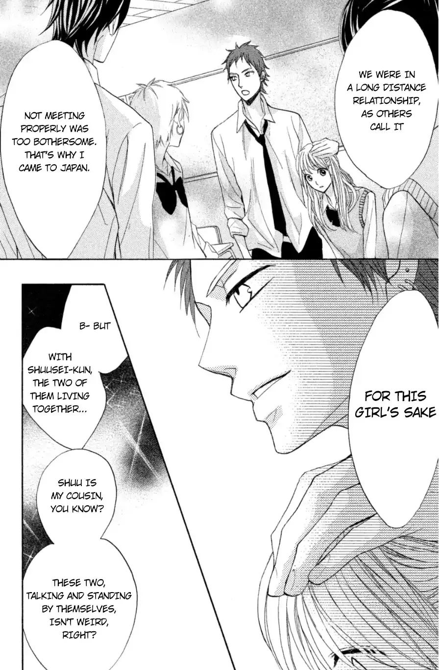 Read L-DK chapter 65 image 8 on Lezhin