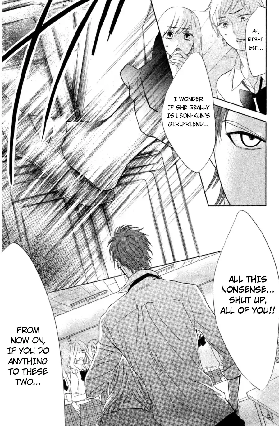 Read L-DK chapter 65 image 9 on Lezhin