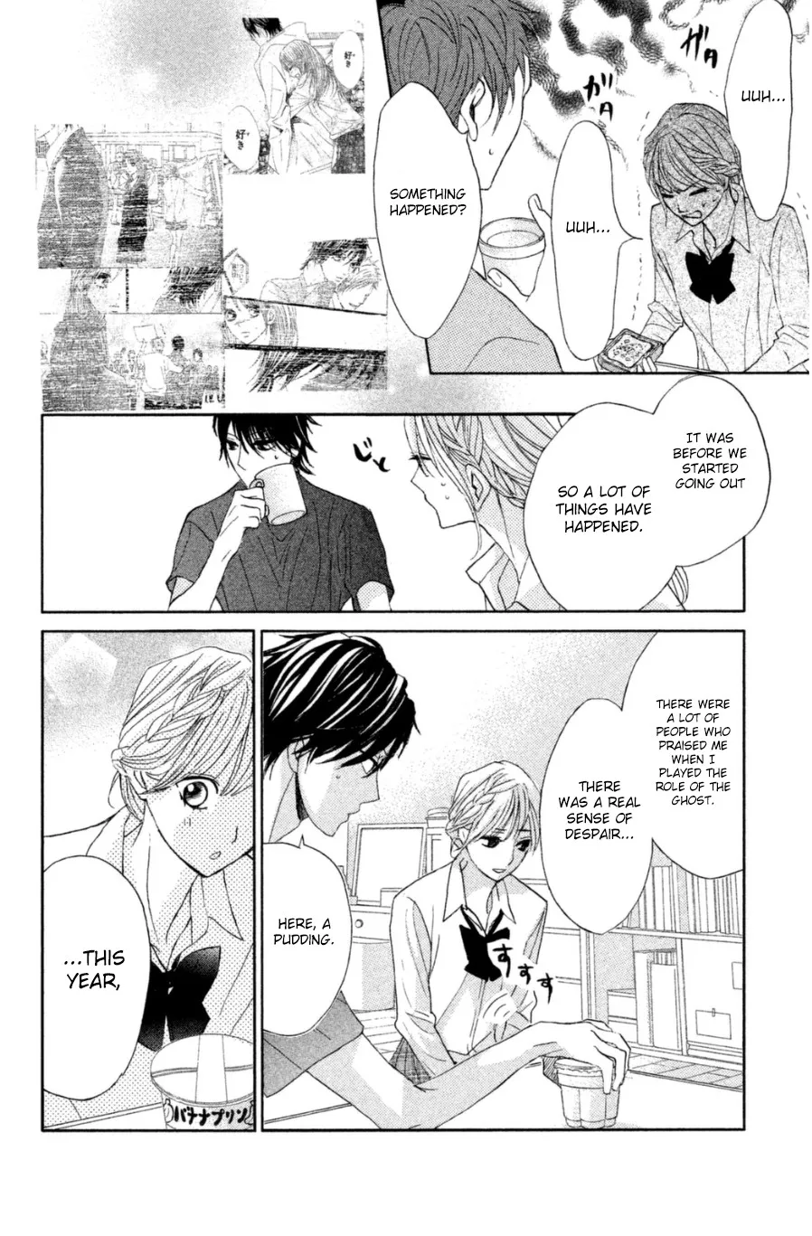 Read L-DK chapter 66 image 10 on Lezhin