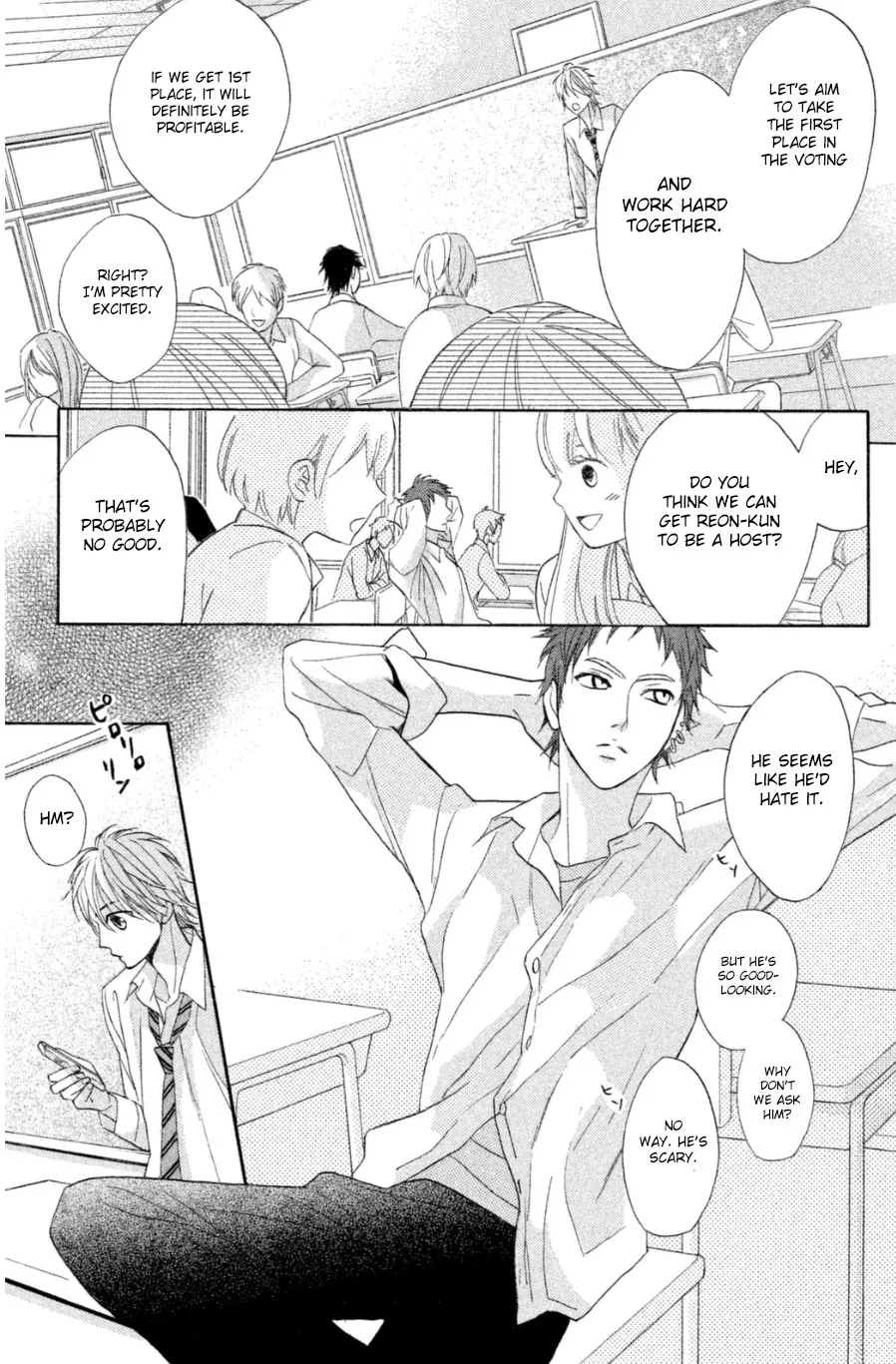 Read L-DK chapter 66 image 13 on Lezhin