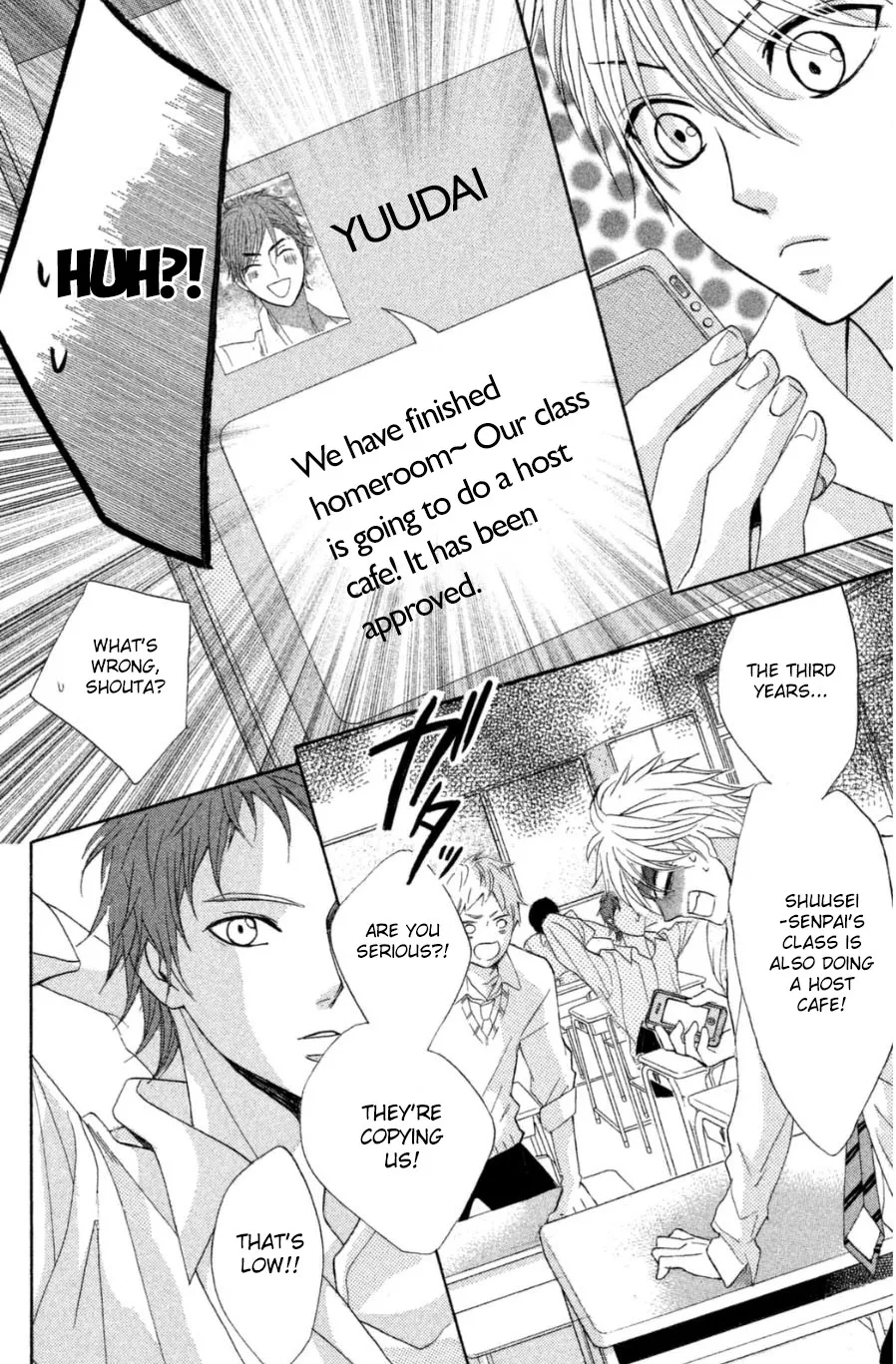 Read L-DK chapter 66 image 14 on Lezhin