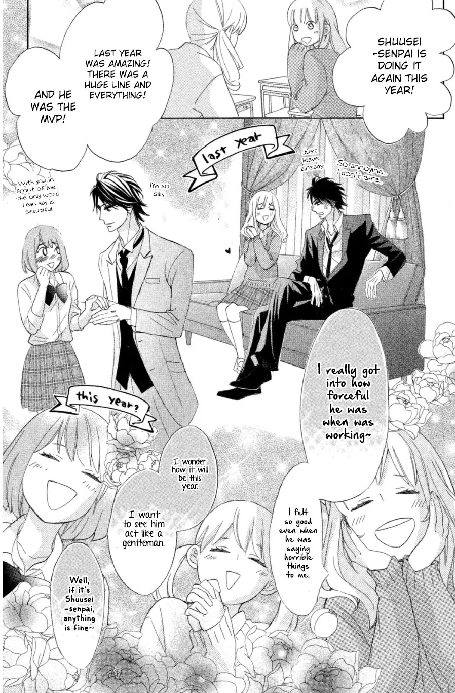 Read L-DK chapter 66 image 15 on Lezhin
