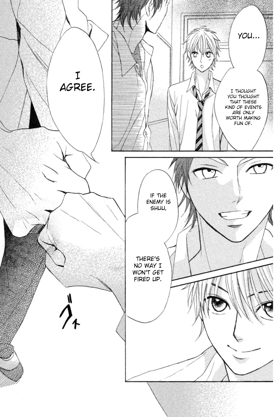 Read L-DK chapter 66 image 20 on Lezhin
