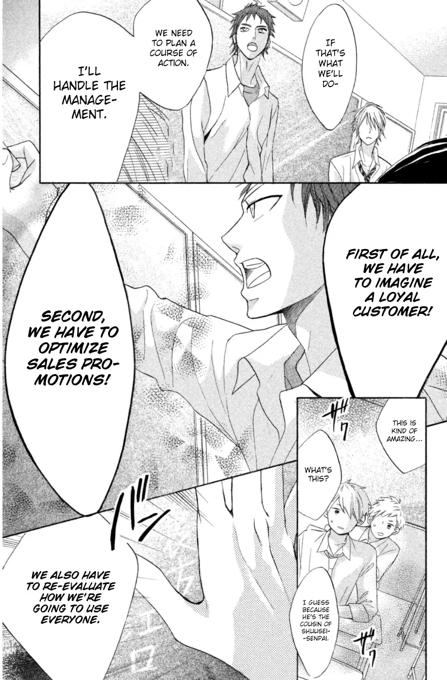 Read L-DK chapter 66 image 21 on Lezhin