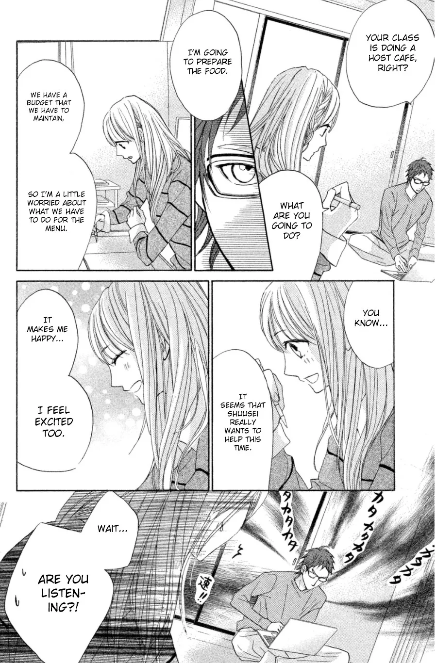 Read L-DK chapter 66 image 24 on Lezhin
