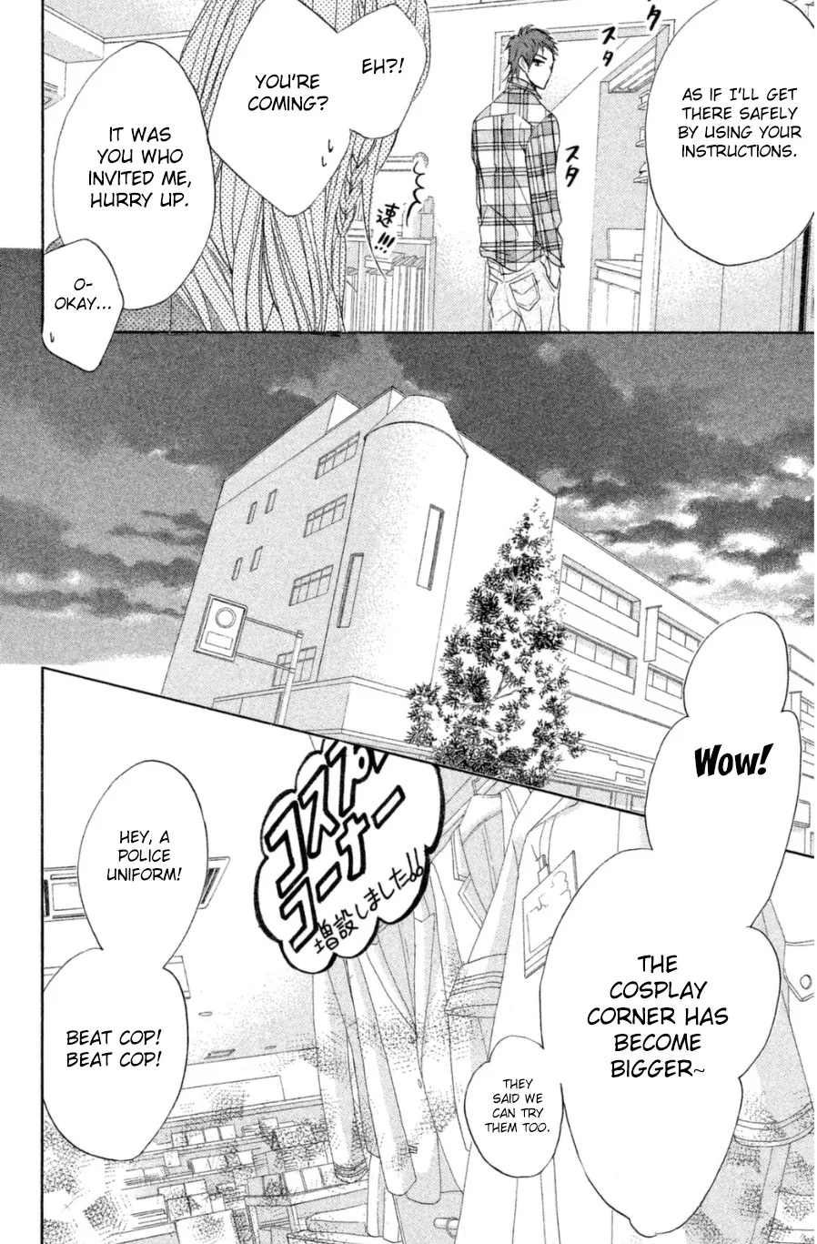 Read L-DK chapter 66 image 26 on Lezhin