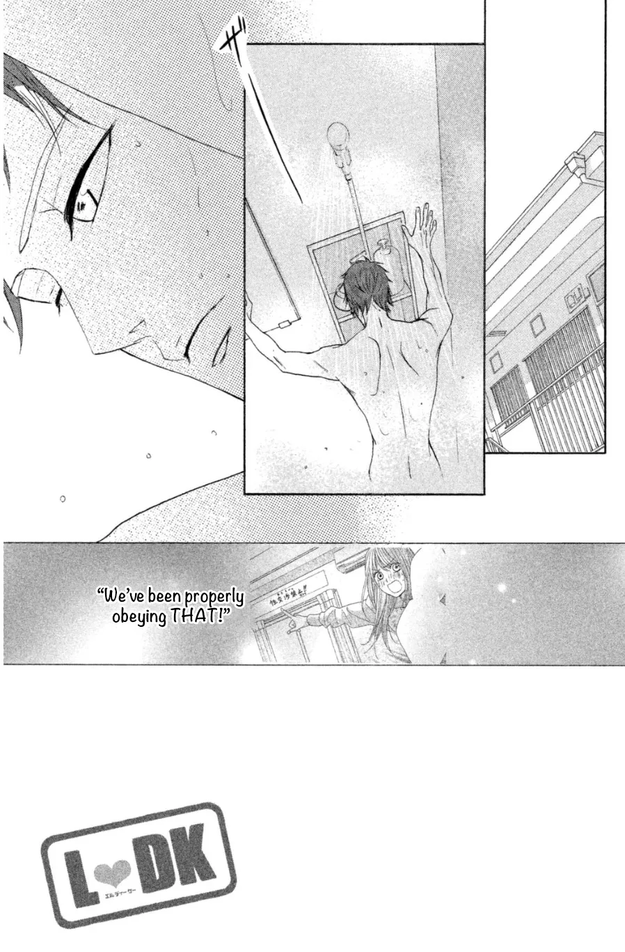 Read L-DK chapter 66 image 3 on Lezhin