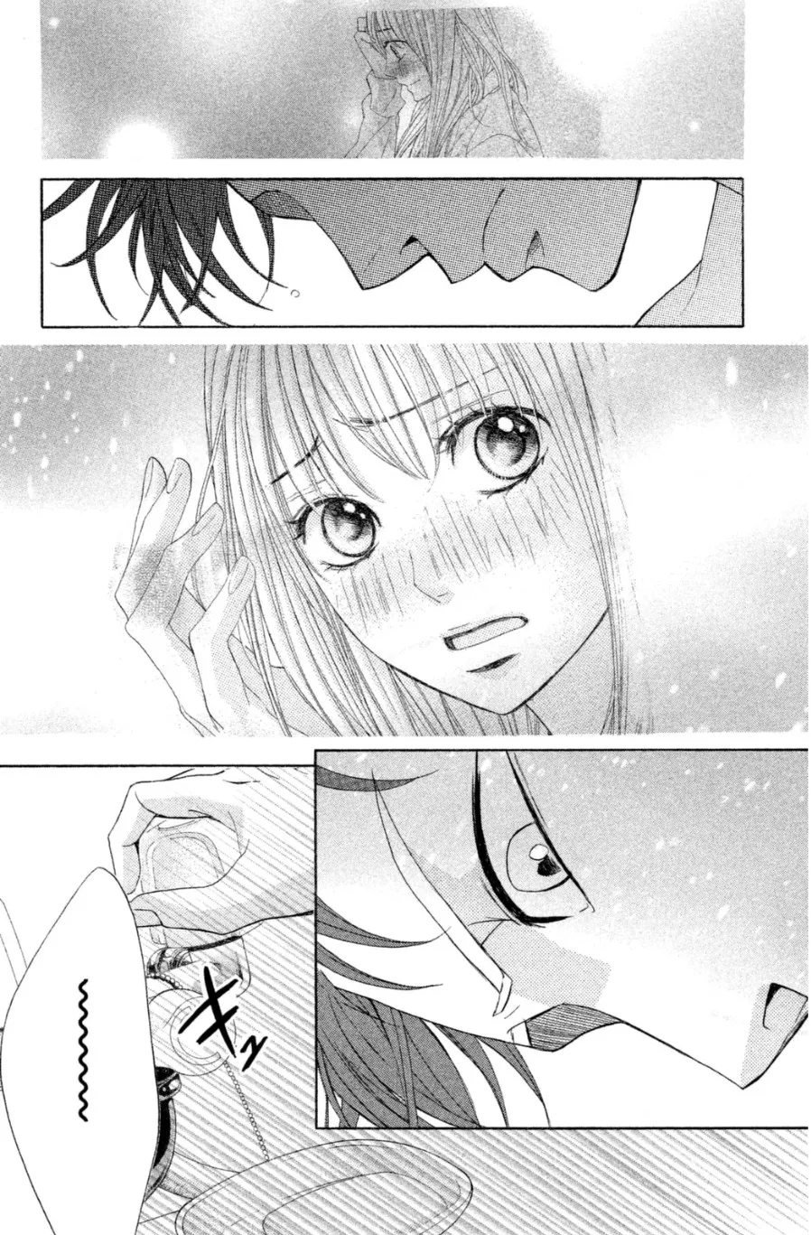 Read L-DK chapter 66 image 4 on Lezhin