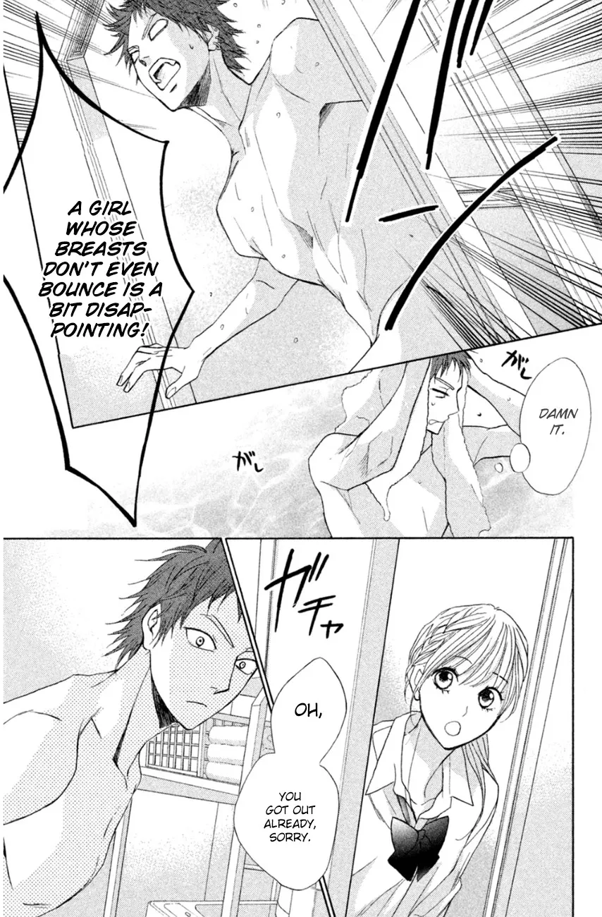 Read L-DK chapter 66 image 5 on Lezhin