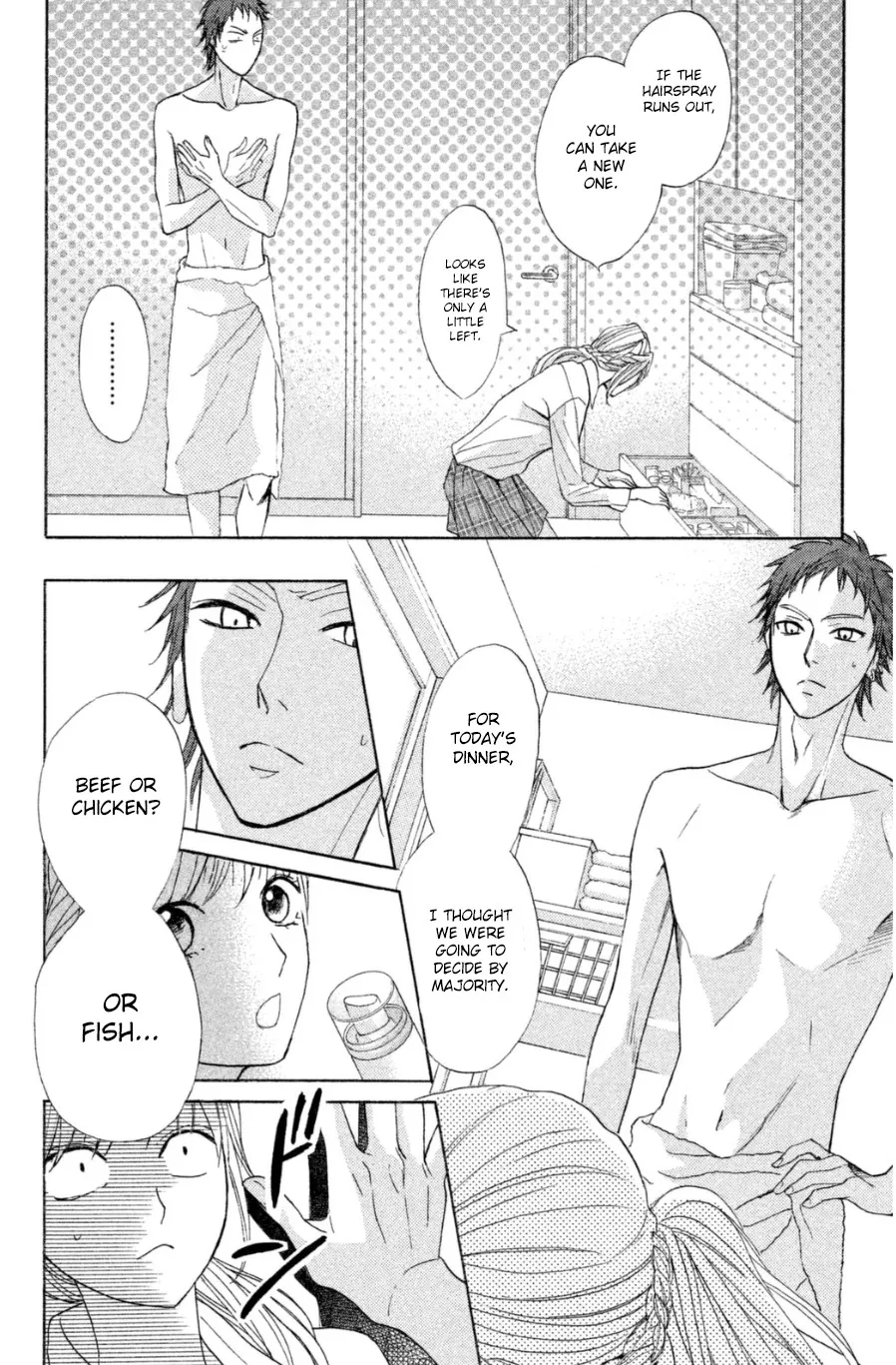 Read L-DK chapter 66 image 6 on Lezhin