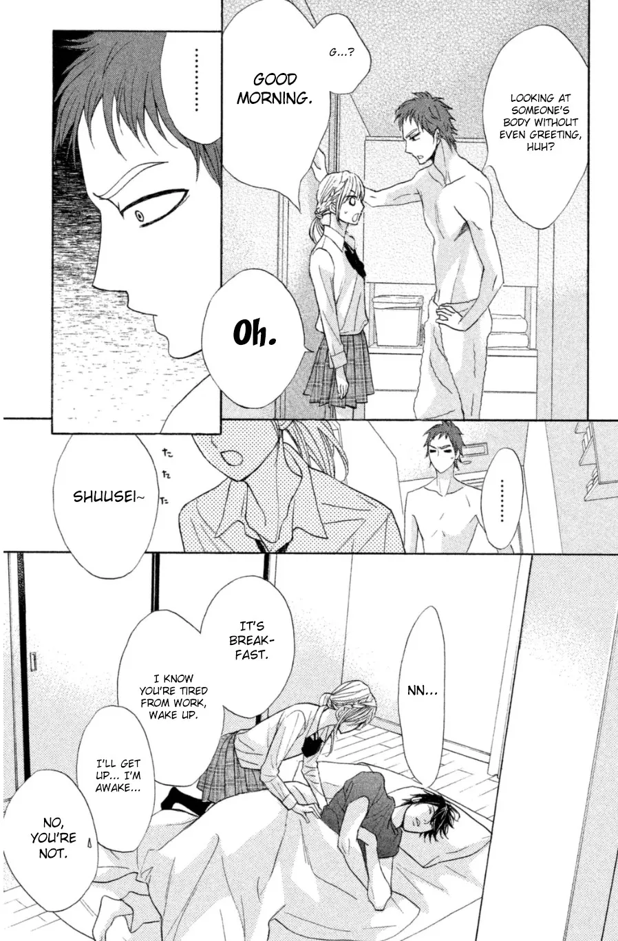 Read L-DK chapter 66 image 7 on Lezhin