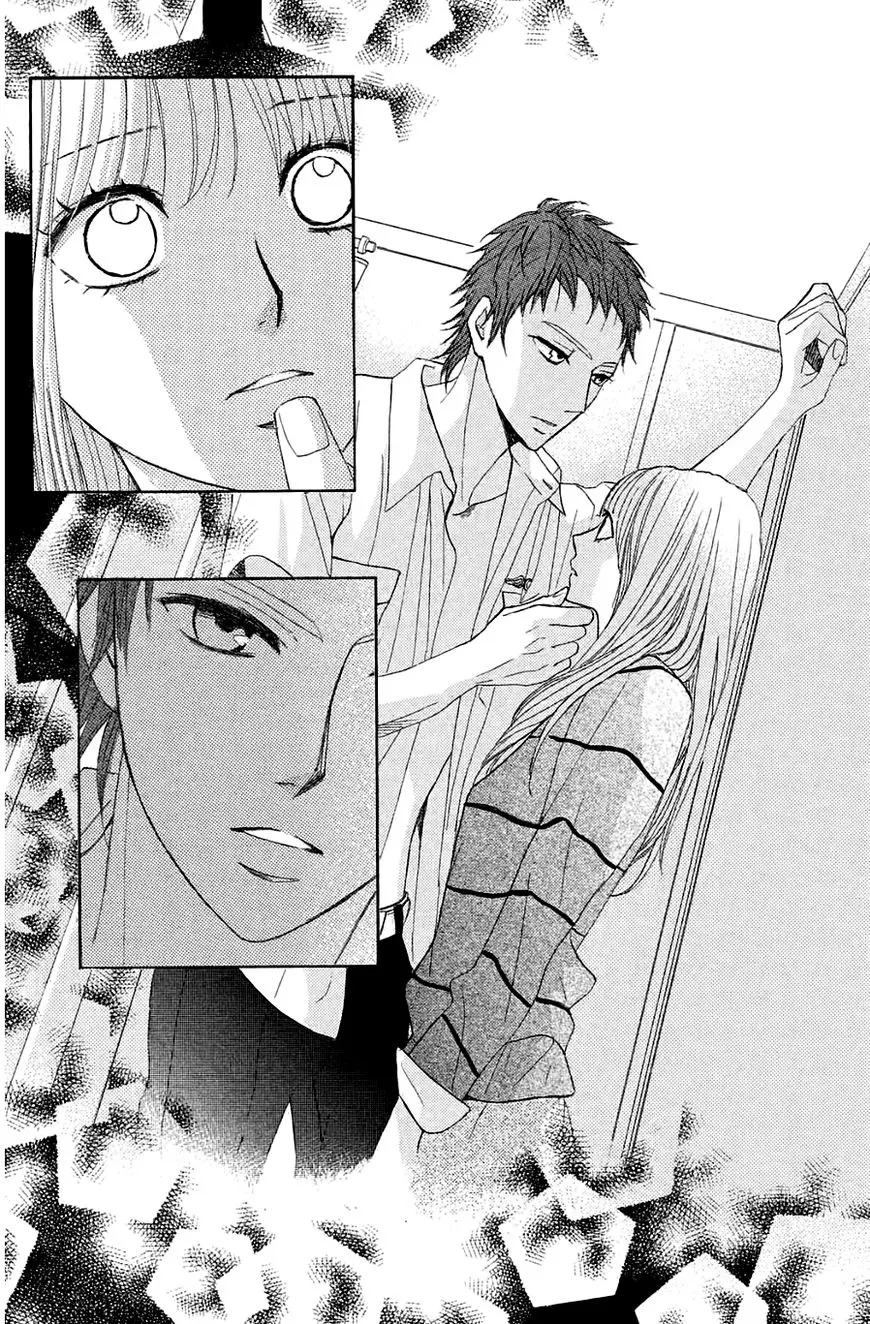L-DK Chapter 67 page 3 - 