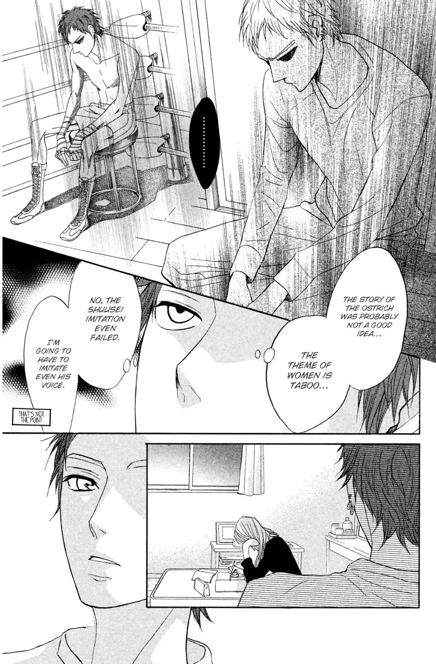 L-DK Chapter 67 page 25 - 