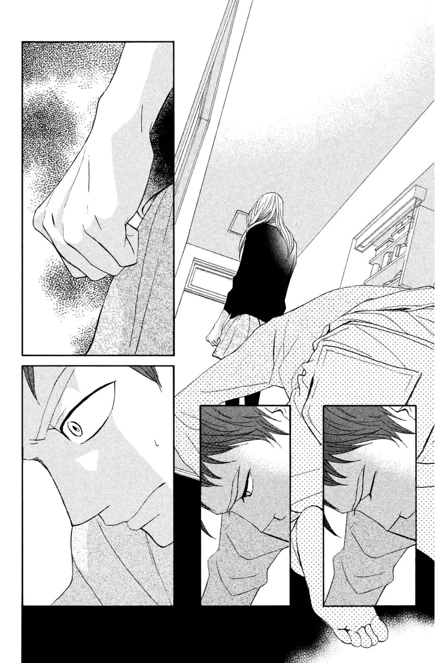 L-DK Chapter 67 page 32 - 