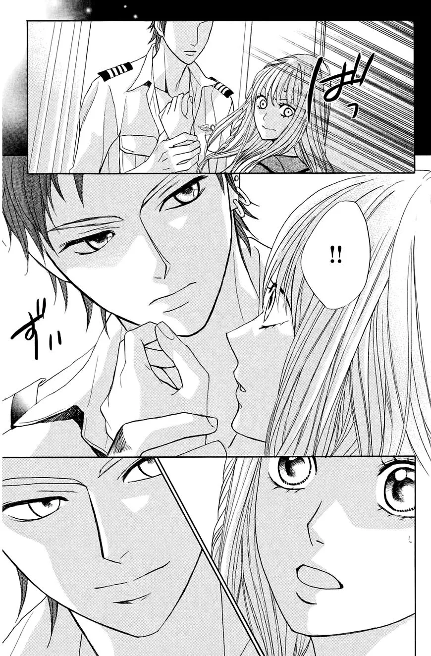 L-DK Chapter 67 page 5 - 