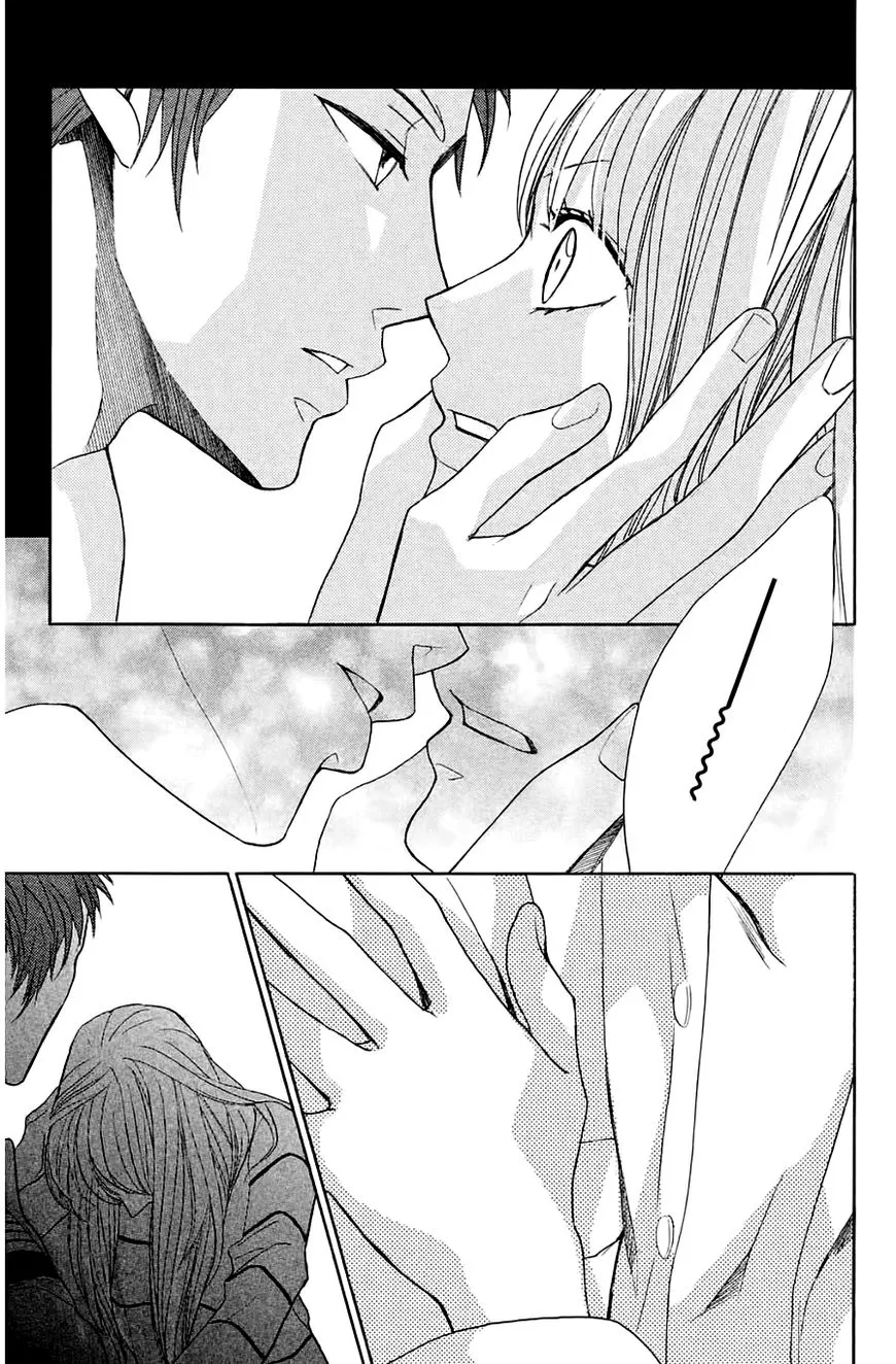 L-DK Chapter 67 page 7 - 
