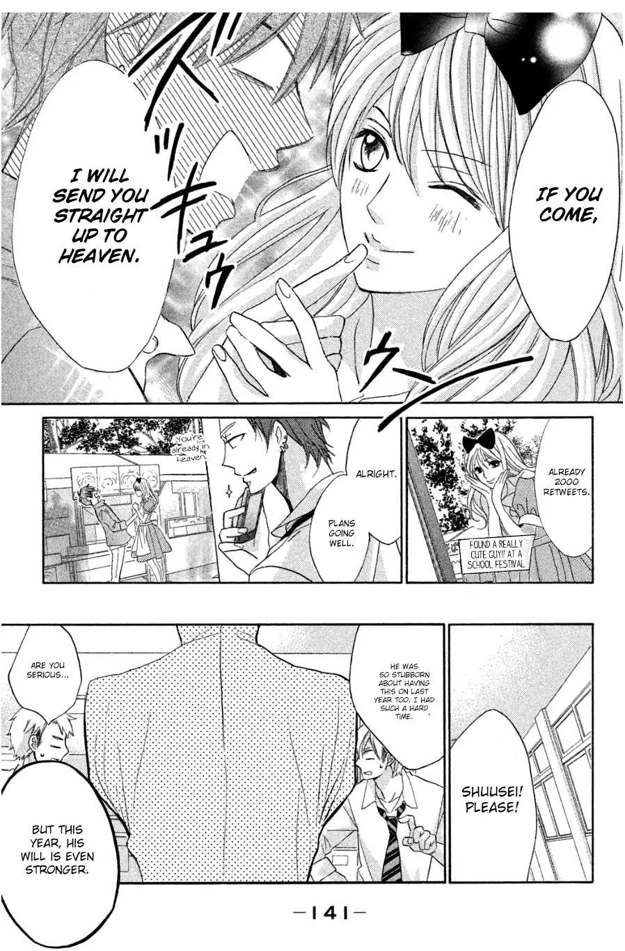 L-DK Chapter 68 page 13 - 