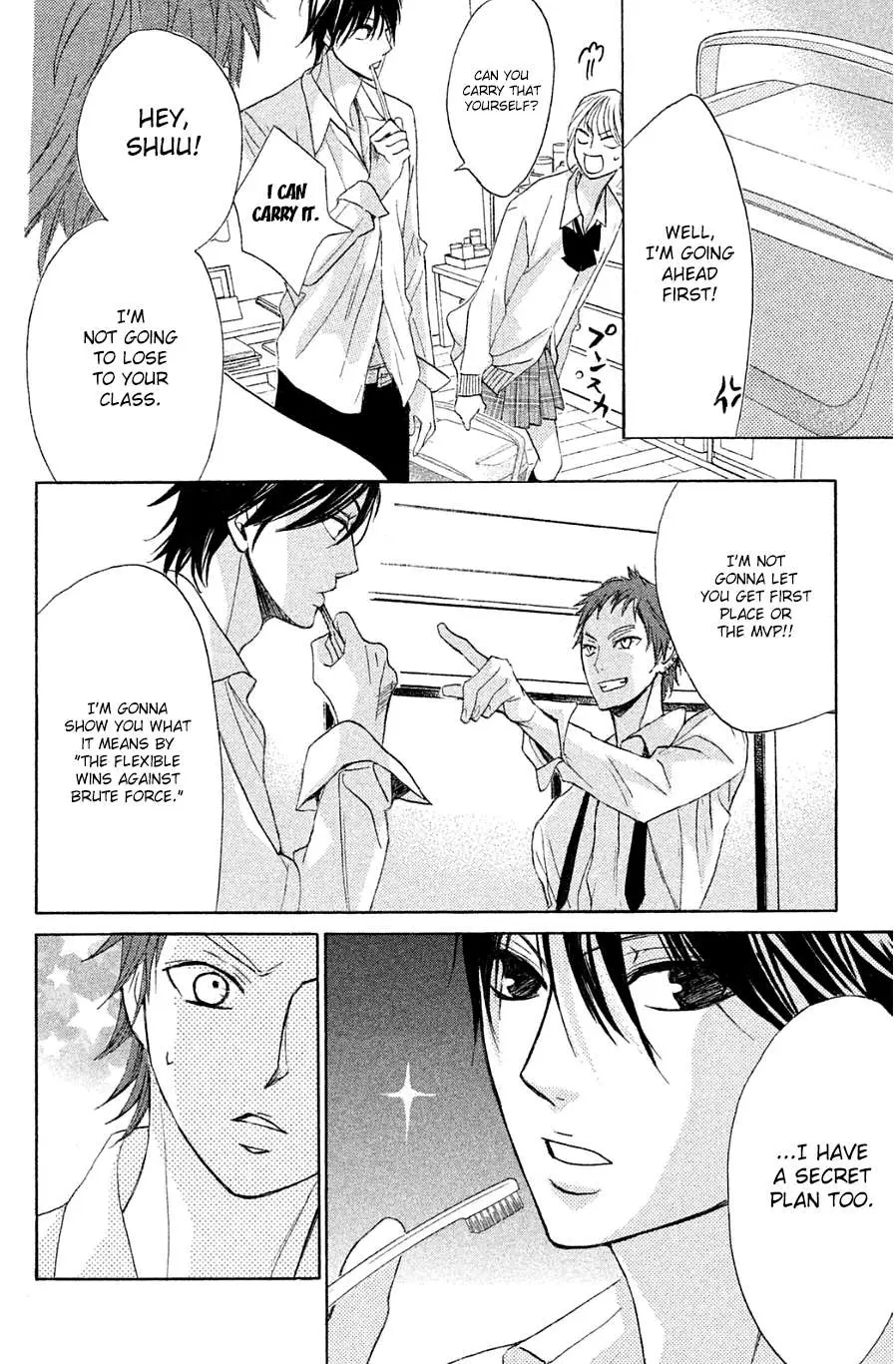 L-DK Chapter 68 page 10 - 