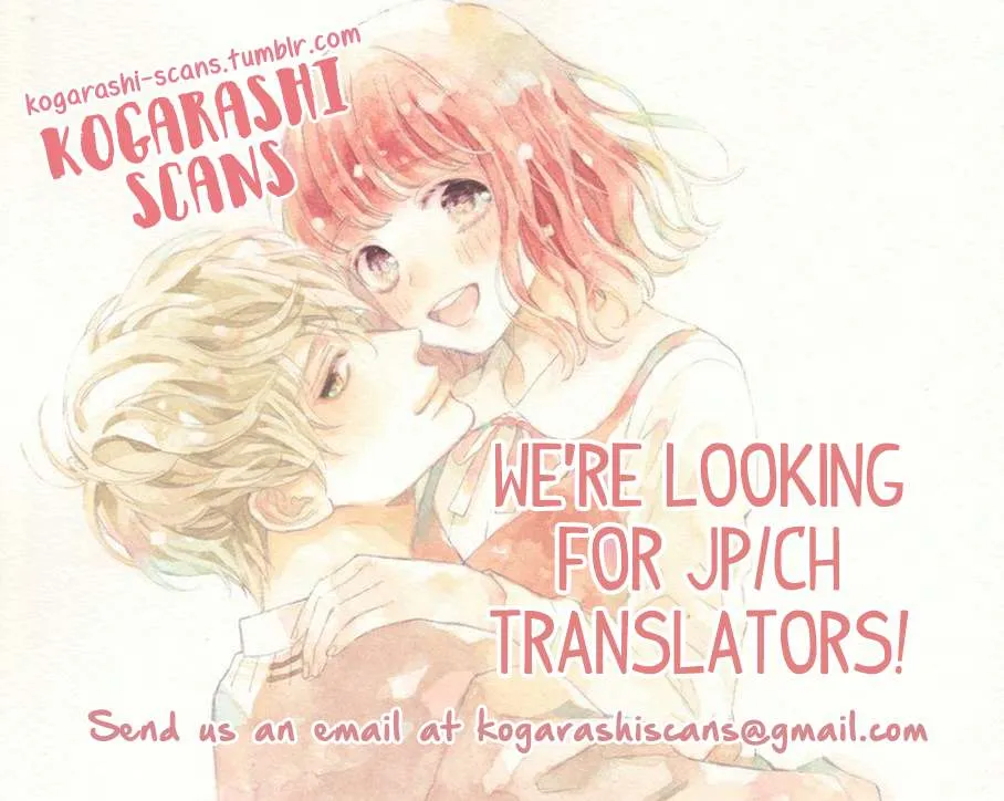 Read L-DK chapter 69 image 1 on Lezhin