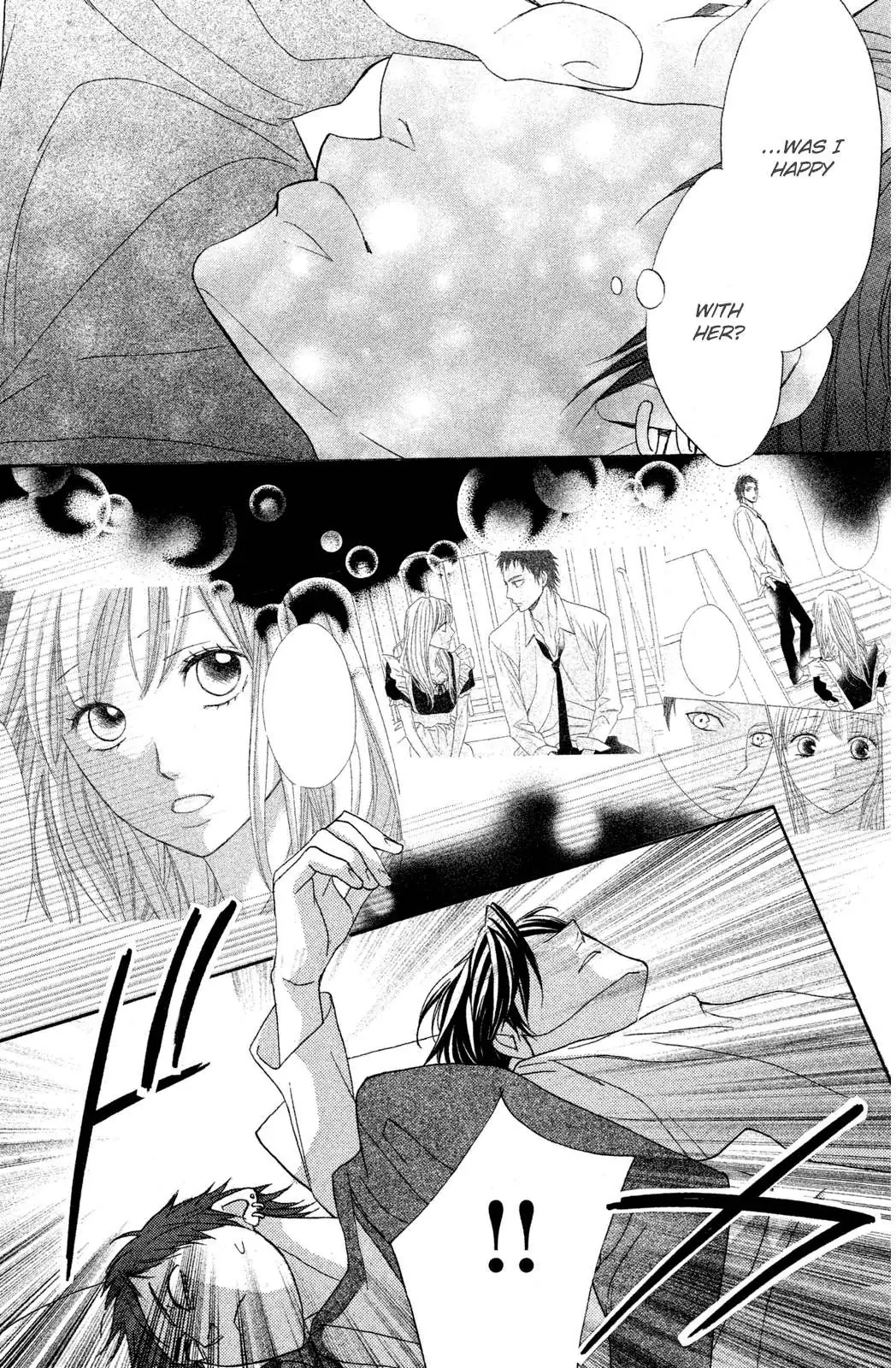 Read L-DK chapter 69 image 15 on Lezhin