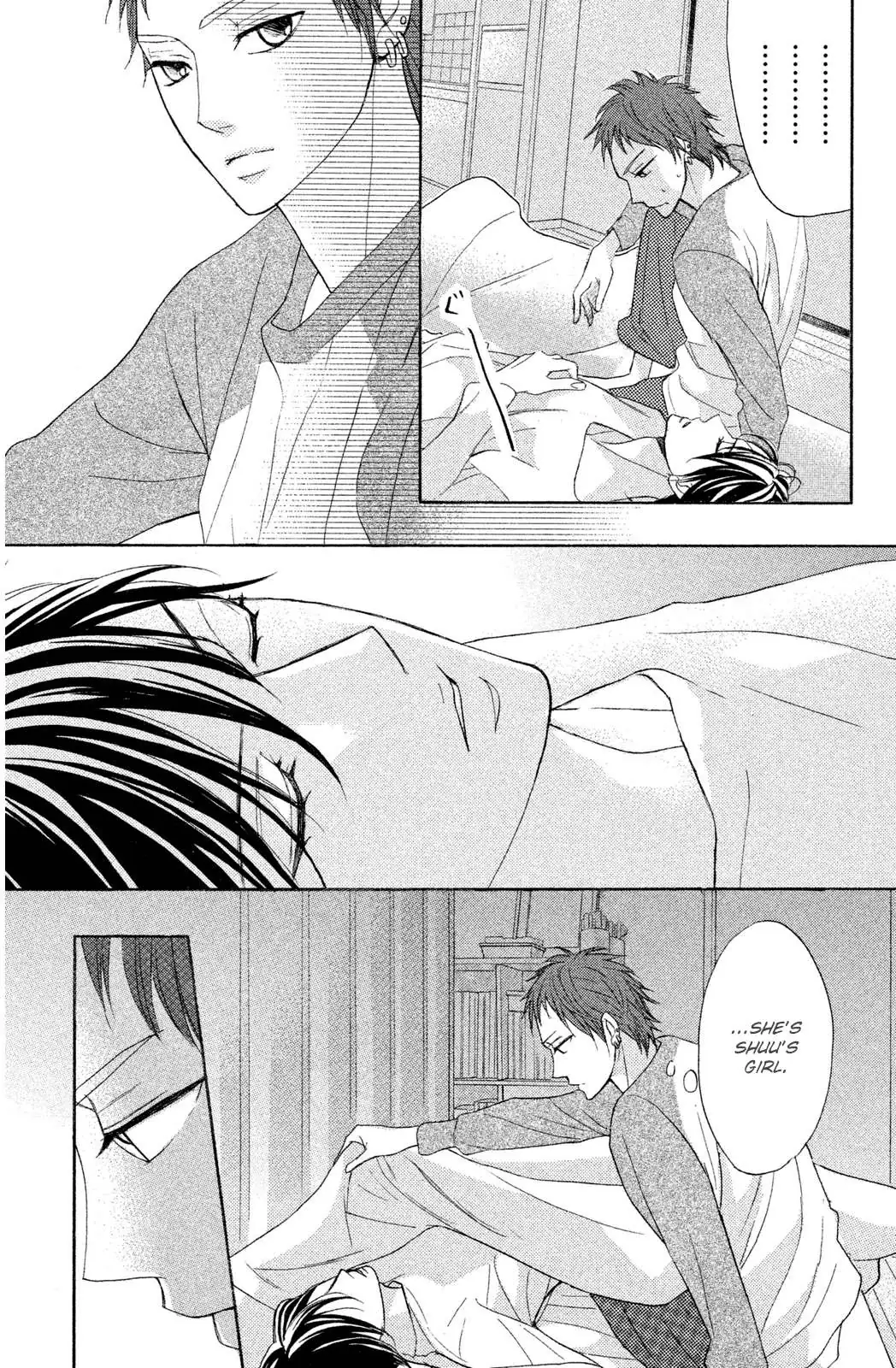 Read L-DK chapter 69 image 16 on Lezhin