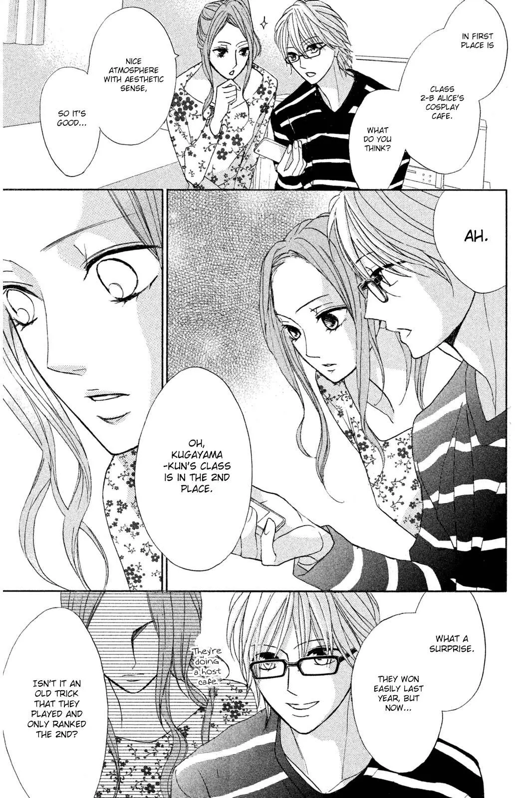 Read L-DK chapter 69 image 18 on Lezhin