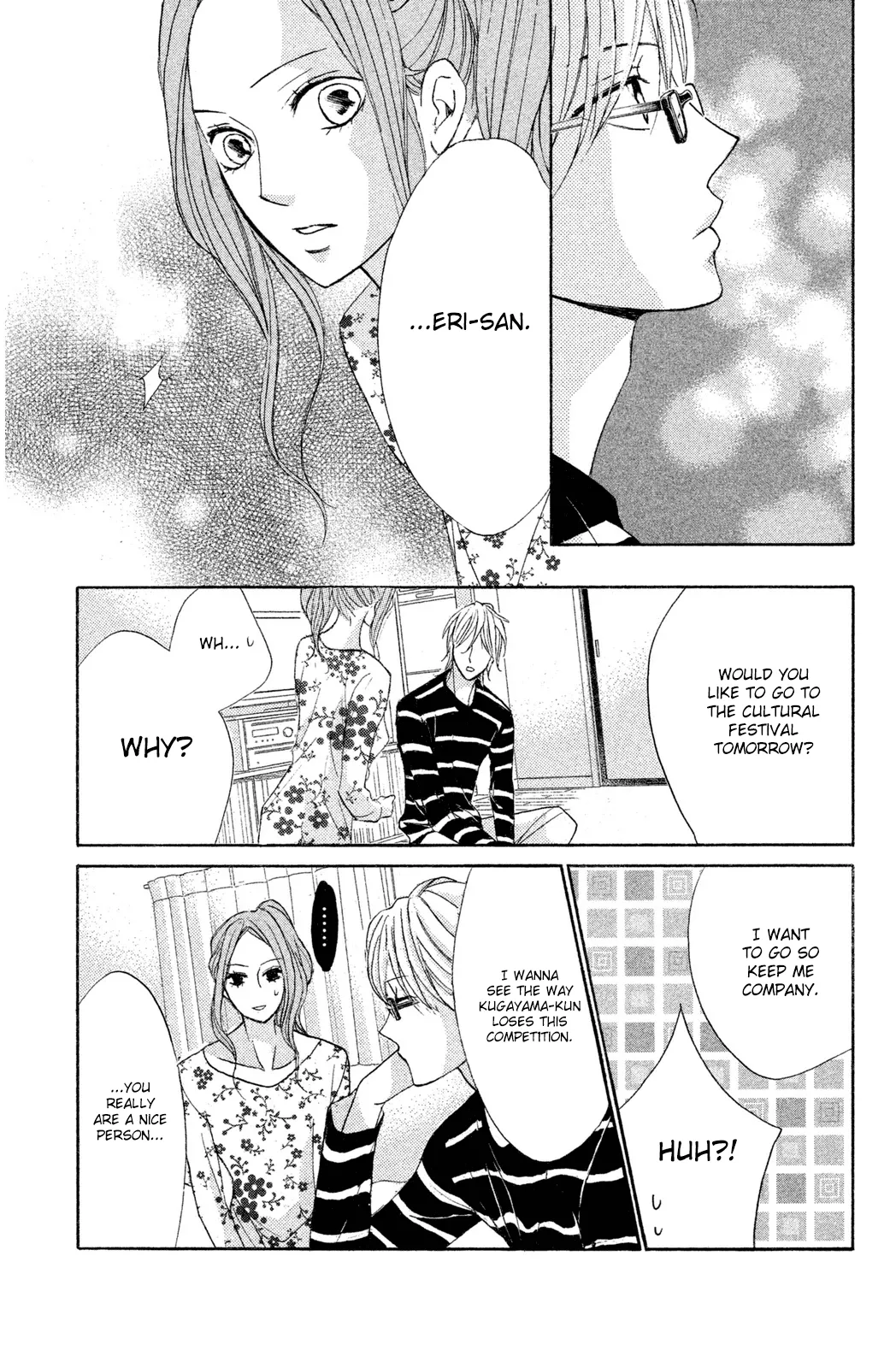 Read L-DK chapter 69 image 20 on Lezhin