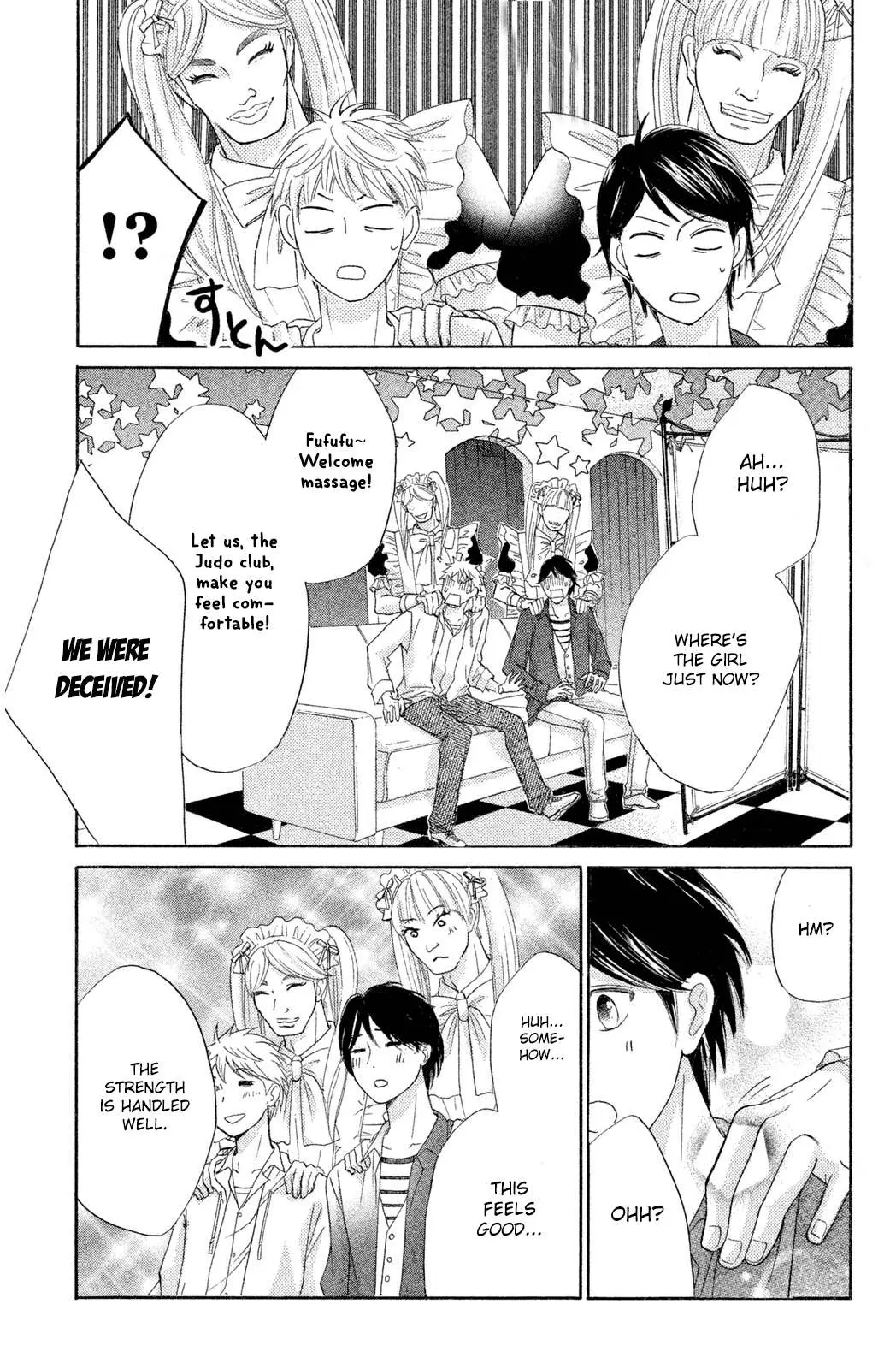Read L-DK chapter 69 image 22 on Lezhin