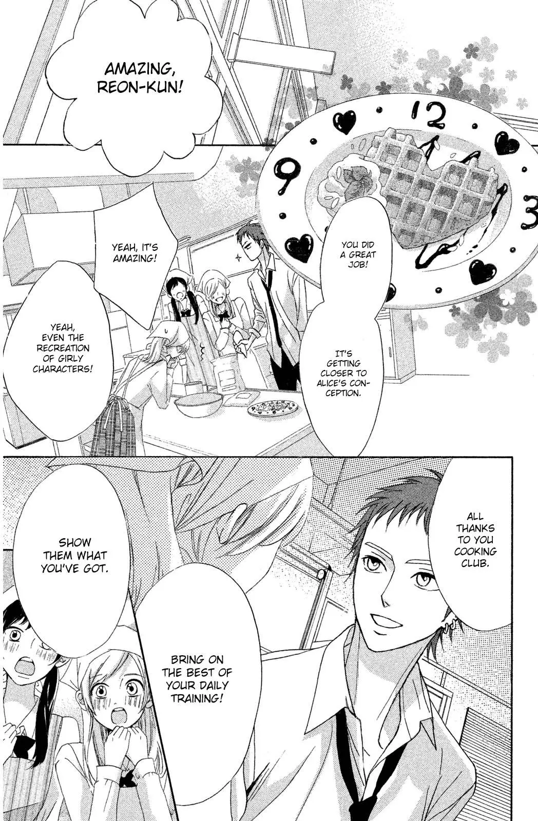 Read L-DK chapter 69 image 24 on Lezhin