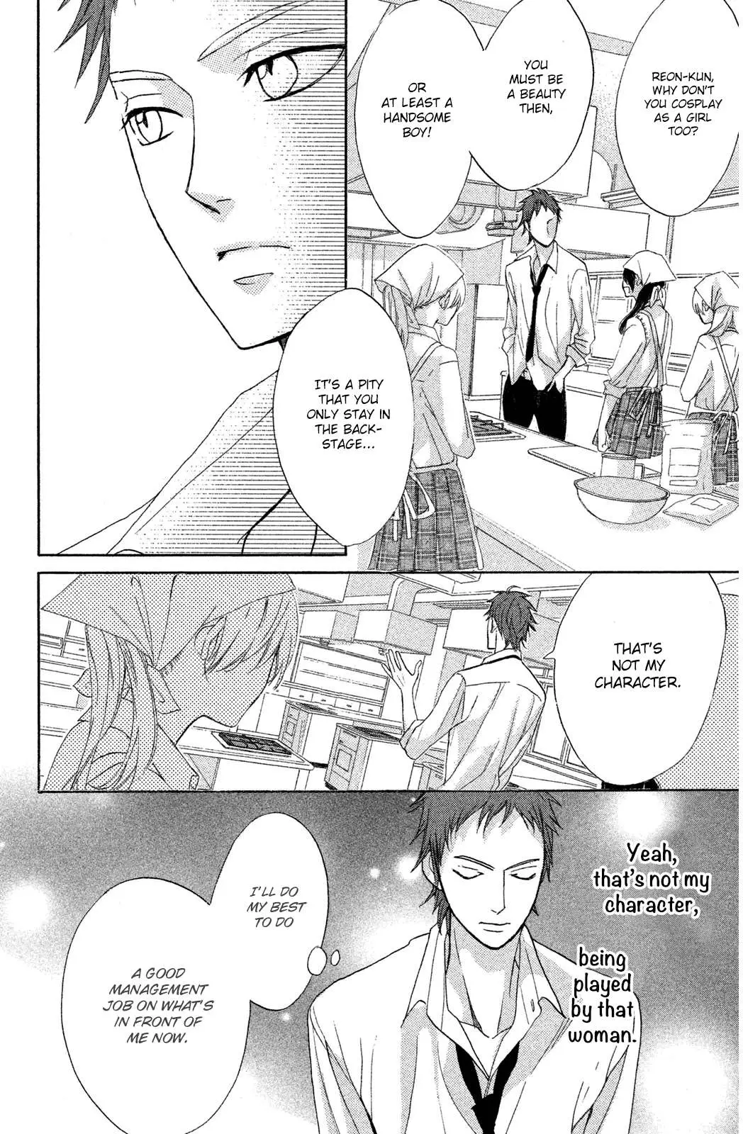 Read L-DK chapter 69 image 25 on Lezhin