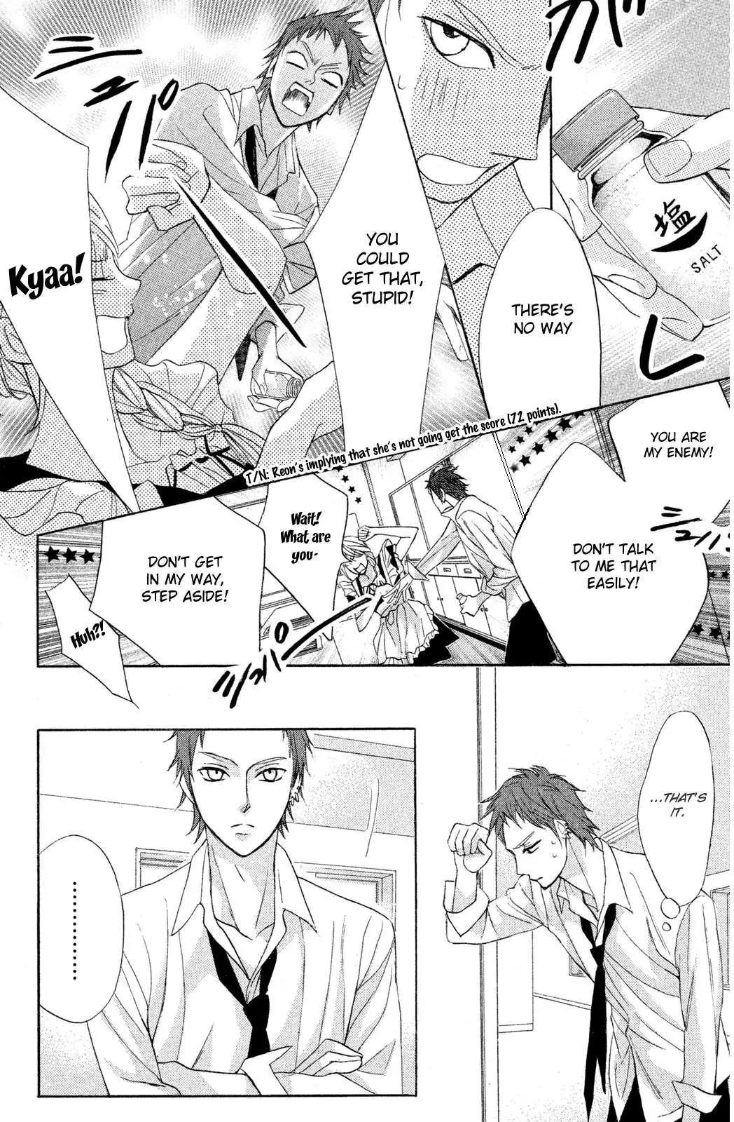 Read L-DK chapter 69 image 29 on Lezhin