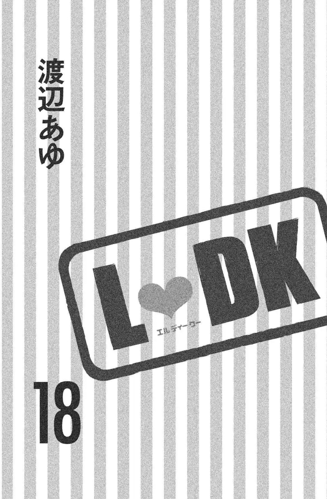 Read L-DK chapter 69 image 3 on Lezhin