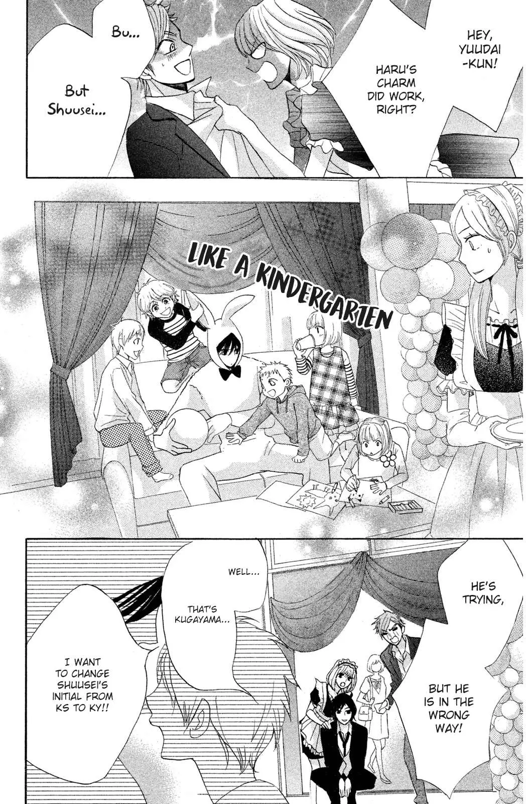 Read L-DK chapter 69 image 31 on Lezhin