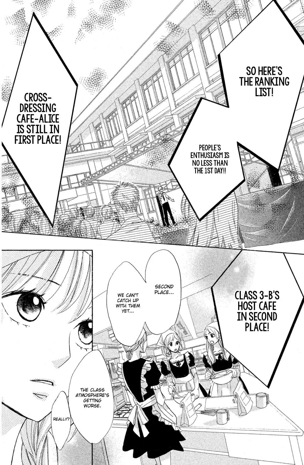 Read L-DK chapter 69 image 32 on Lezhin