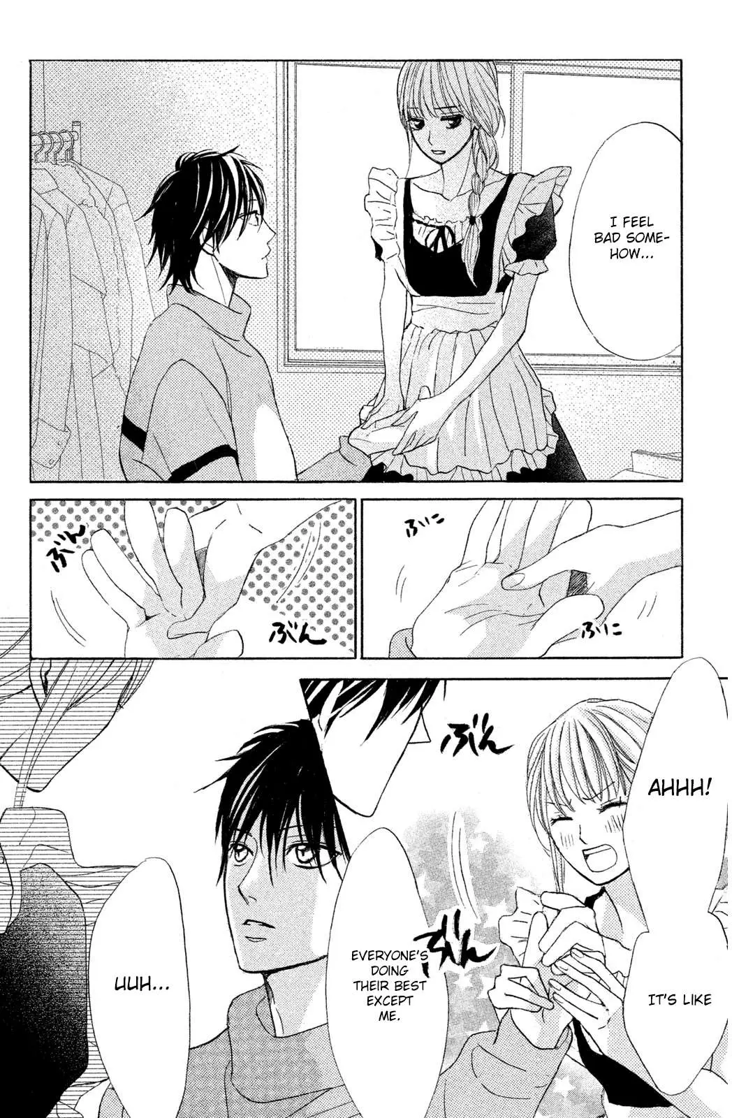 Read L-DK chapter 69 image 39 on Lezhin