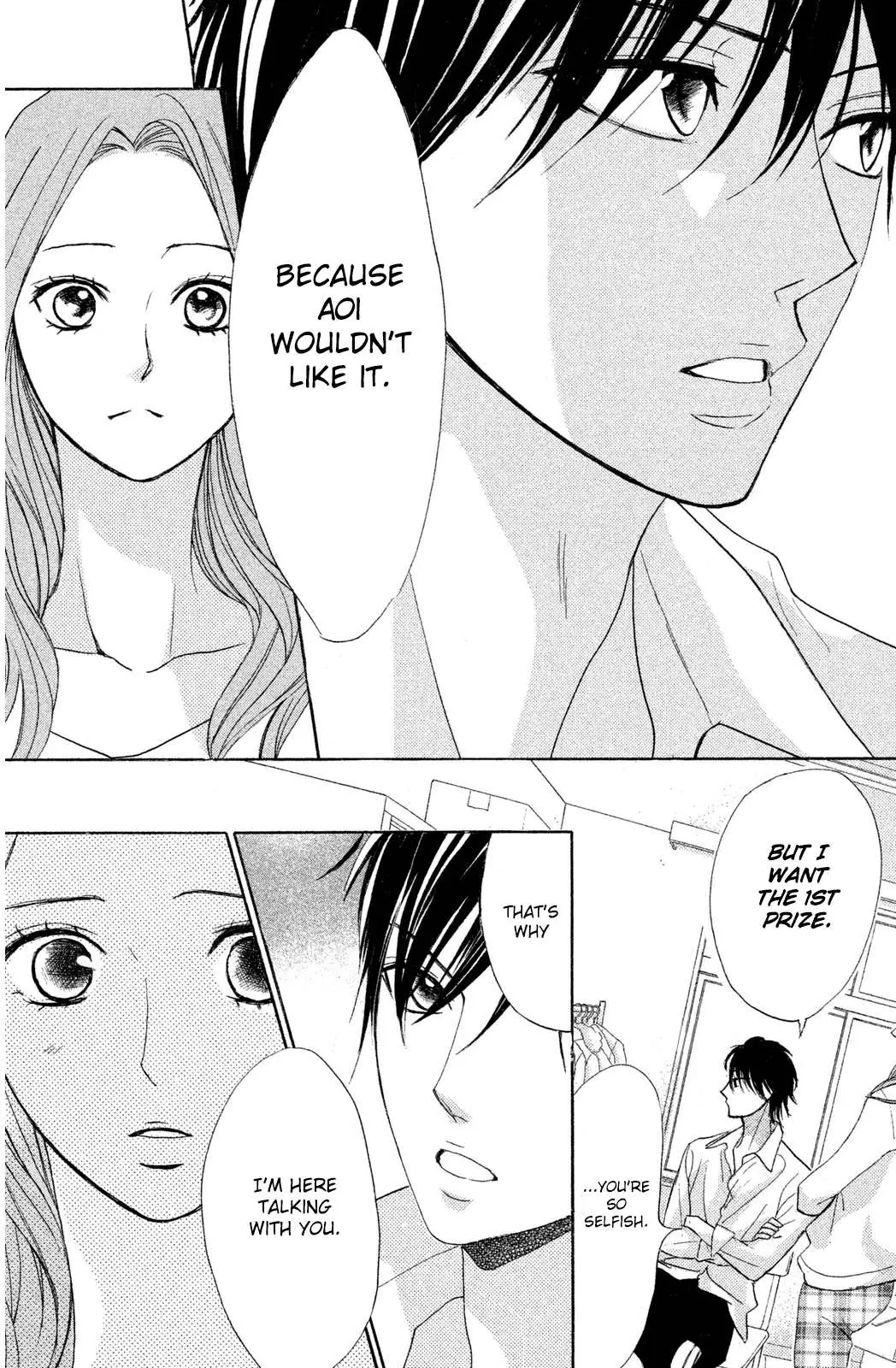 Read L-DK chapter 69 image 46 on Lezhin