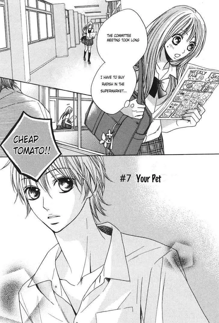 Read L-DK chapter 7 image 1 on Lezhin